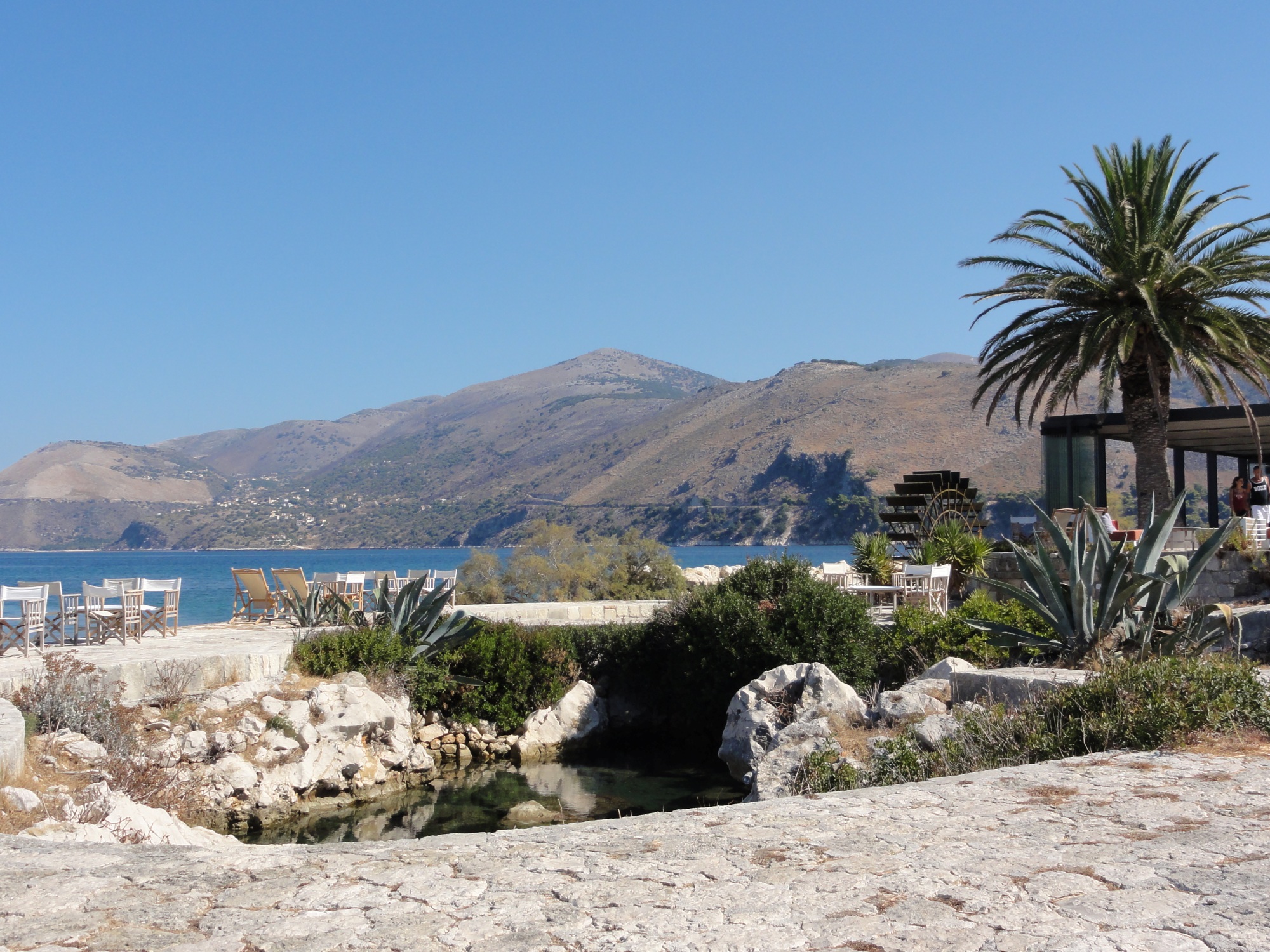 Καταβόθρες
