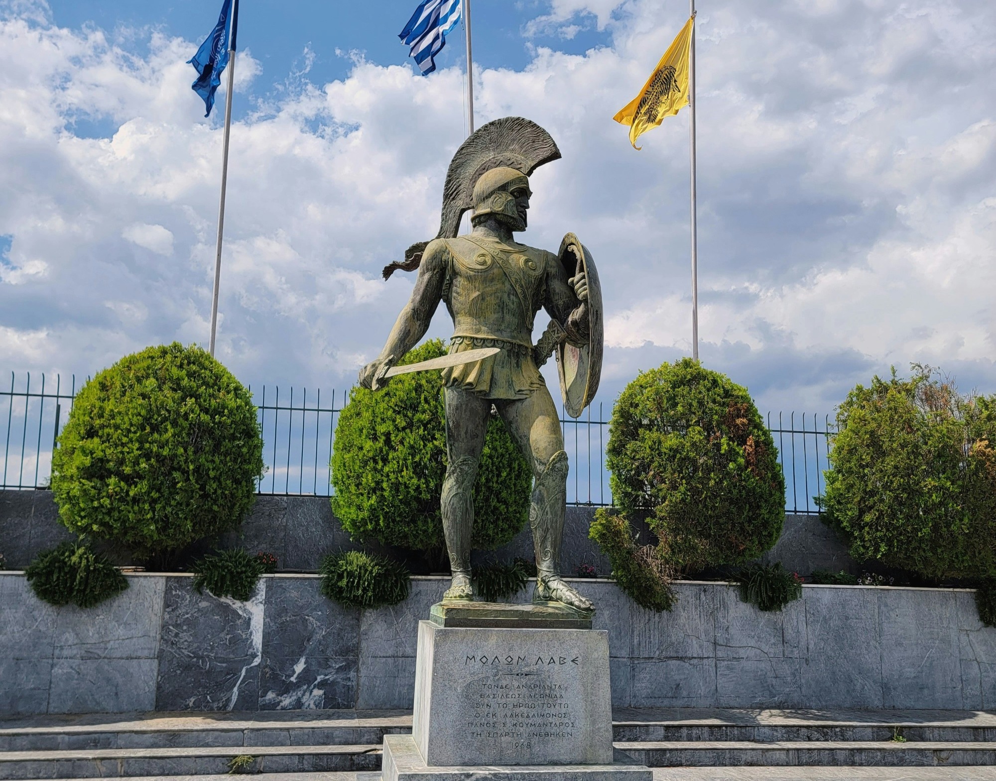 Ιστορία