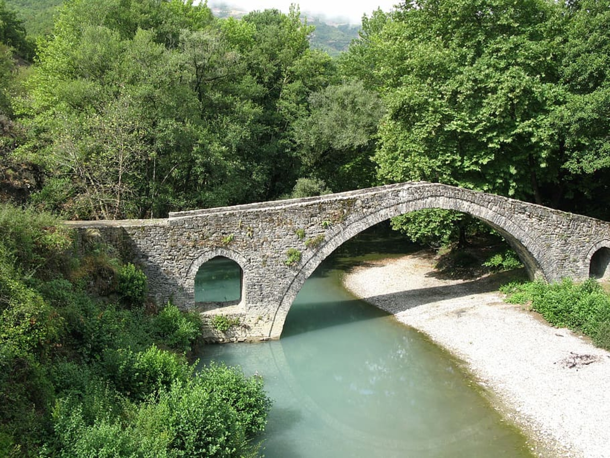 About Epirus