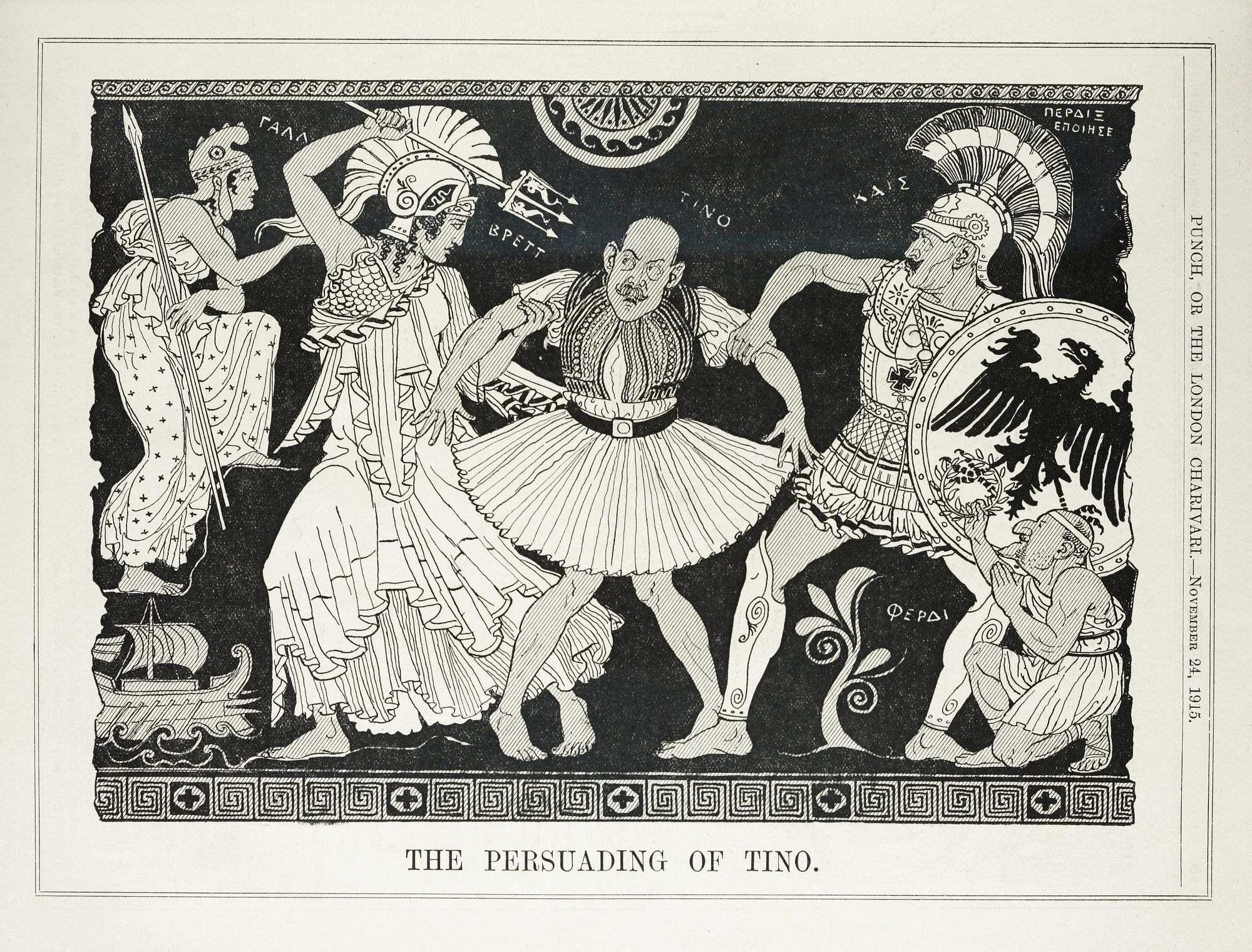 Museum of Tinian Artists