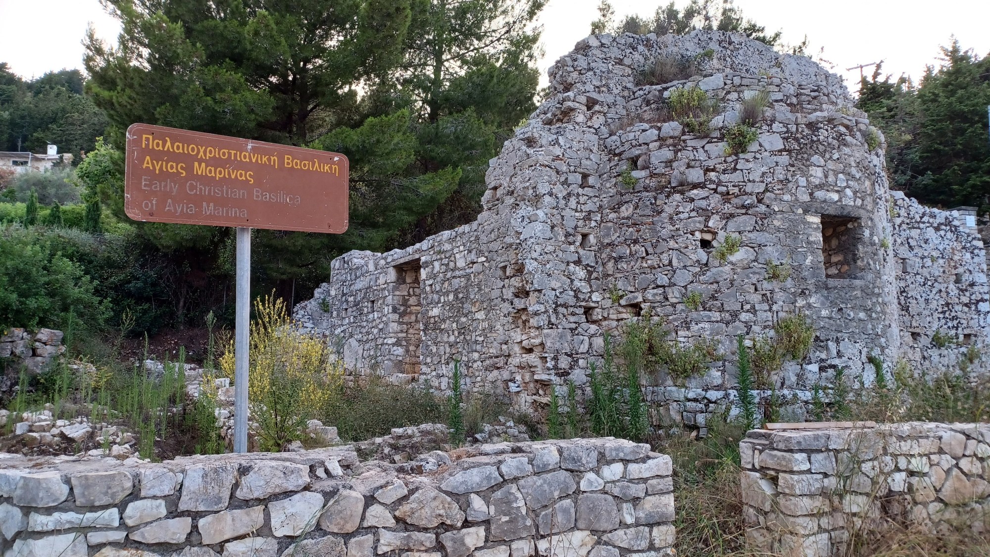 Early Christian Basilica