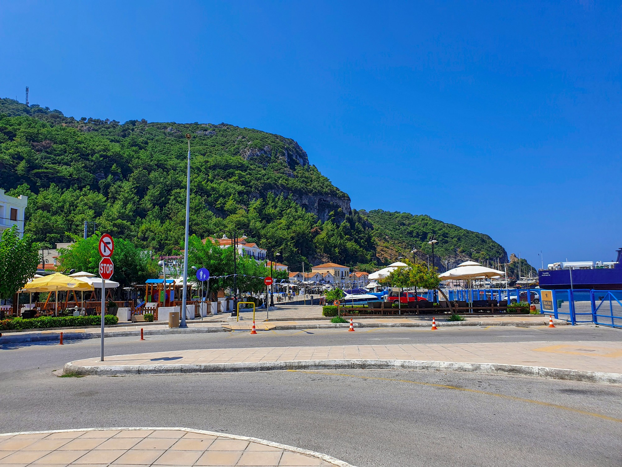 Γιορτή των Χρωμάτων