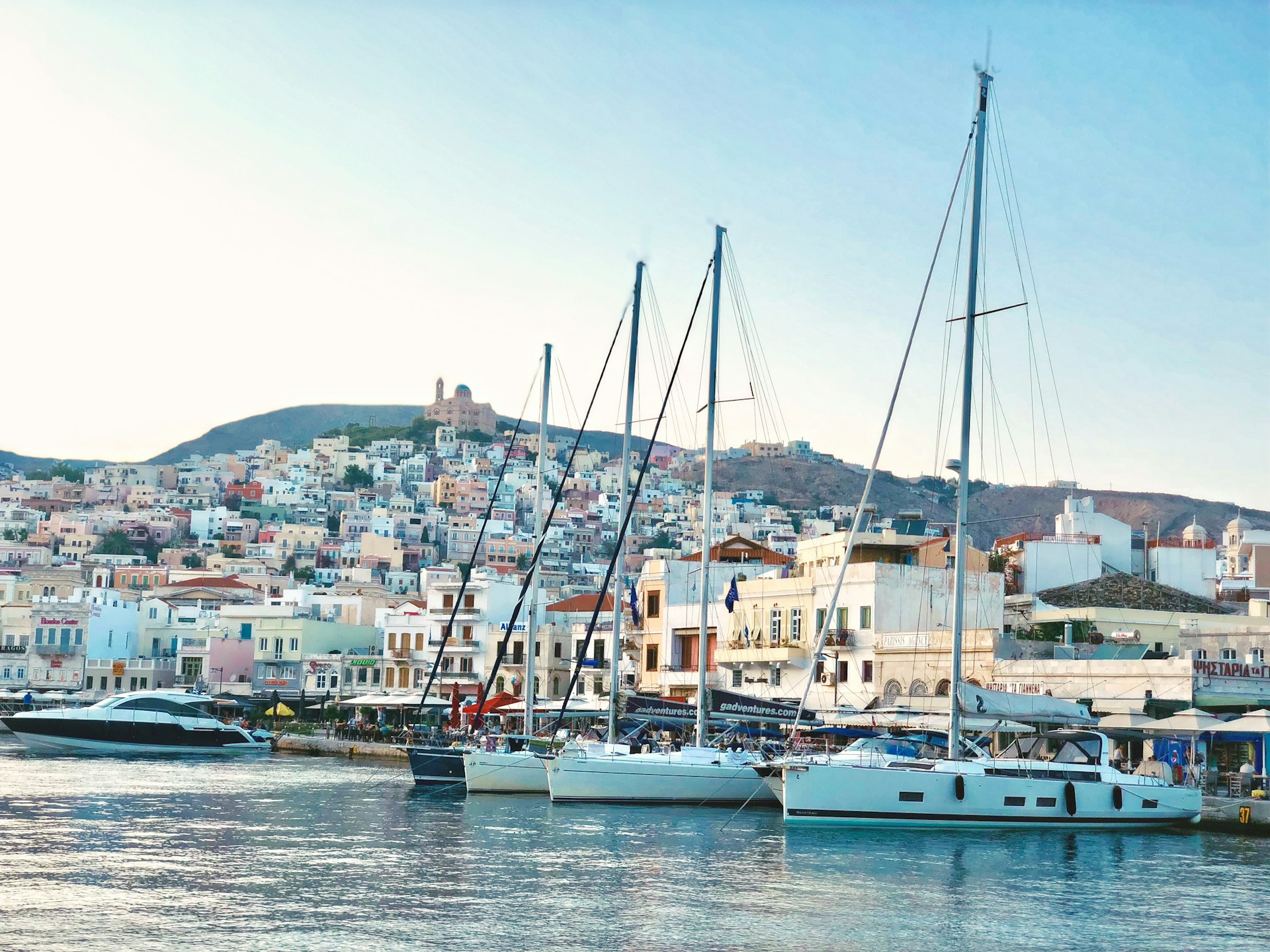 Χρήσιμα τηλέφωνα