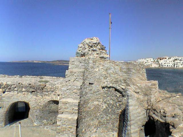 Naoussas' castle 