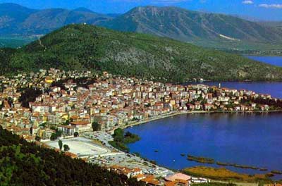 KASTORIA TOWN