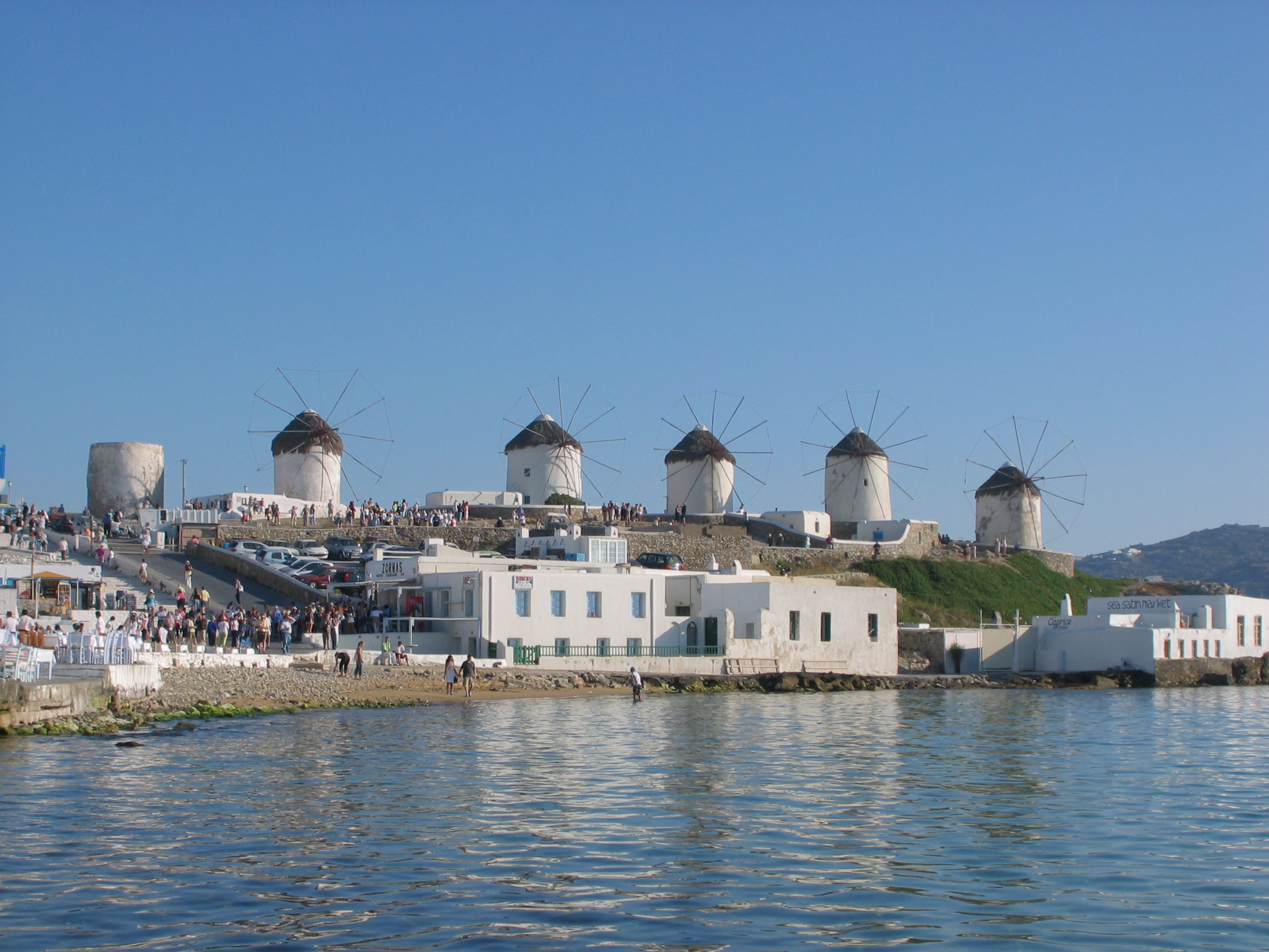 The awards for the best greek travel destinations