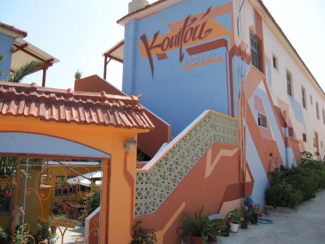 Kouitou Art Hotel